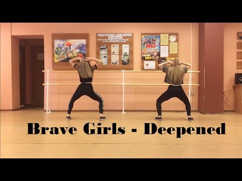 Brave Girls - Deepened (cover dance by Laputa&Kris)
