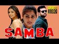 Samba Jr NTR Bhoomika Chawla Genelia D Souza Tamil Superhit Movie HD