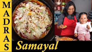 Pan Pizza Recipe in Tamil | How to make Pizza without Oven / No Yeast | Tawa Pizza Recipe in Tamil