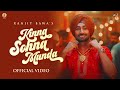KINNA SOHNA MUNDA Official Video Ranjit Bawa Desi Crew New Punjabi Song Melodic Gabru Album