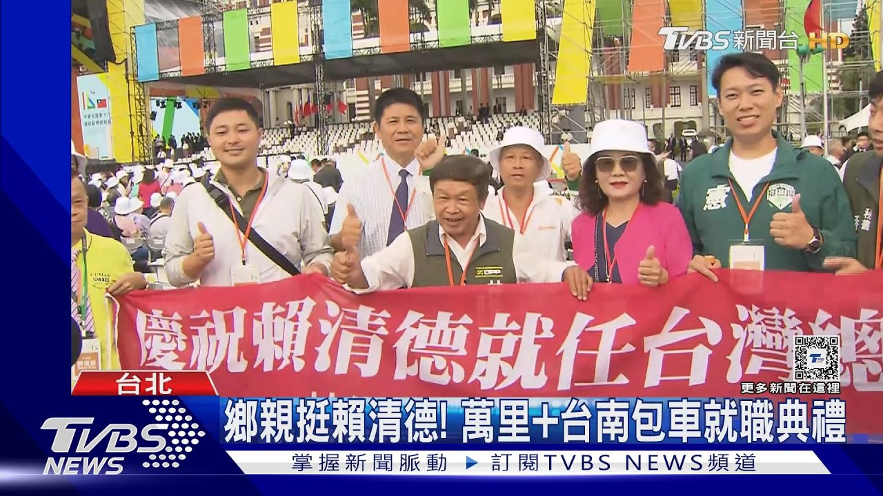 日觀禮人數史上最多　賴與安倍姪子暢聊