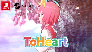 ToHeart [Premium Edition] for Nintendo Switch, Nintendo Switch 2