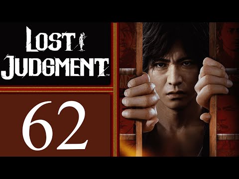 Lost Judgment playthrough pt62 - Photography Club Unearths the Seedy Underbelly of Normal Citizens!