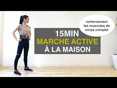 15MIN MARCHE ACTIVE exercice débutant//15MIN ACTIVE WALKING beginner exercise