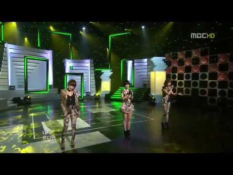 Gavy NJ ft. DongHo(U-Kiss) - Sunflower (Feb 27, 2010)