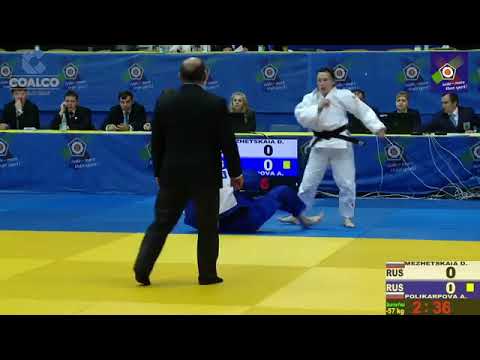 57 kg Mezhatskaia D Polikarpova A 16 05 2015 Т2 Кубок Европы по дзюдо среди мужчин и женщин, ОРЕНБУР