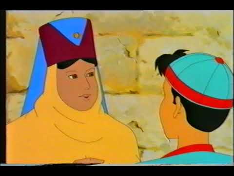 Le Fiabe delle Mille e una Notte- La Lampada di Aladino  [VHS]