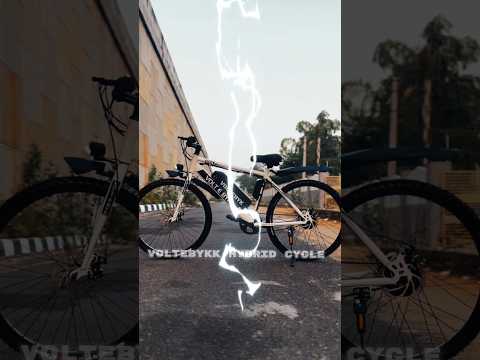 Hybrid Electric Cycle product demo video