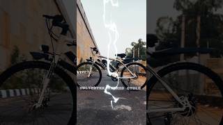 Hybrid Electric Cycle product video thumbnail