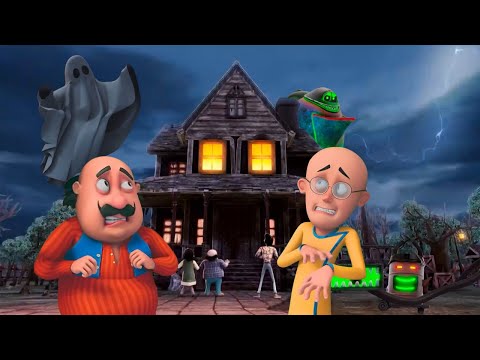 Motu-Patlu Vs भूतिया हवेली – क्या ज़िंदा वापस आ पाएंगे मोटू-पतलू? | Motu-Patlu