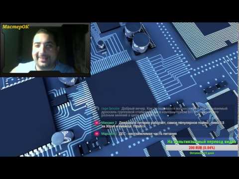 Разговоры по душам 12.09.2016