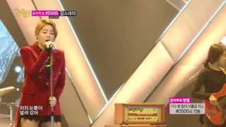 [HOT] Ailee - Singing Got Better, 에일리 - 노래가 늘었어, Show Music core 20140118