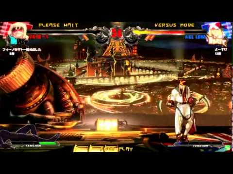 2014/10/09 / Guilty Gear Xrd / Mikado [2/4]