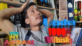 Under 1000Whisky // Signature whisky // Blenders Pride whisky // Antiquity whisky.