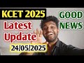 GOOD NEWS FOR STUDENTS KCET 2025 LATEST UPDATE ABOUT KCET SPOT RANKING 2025
