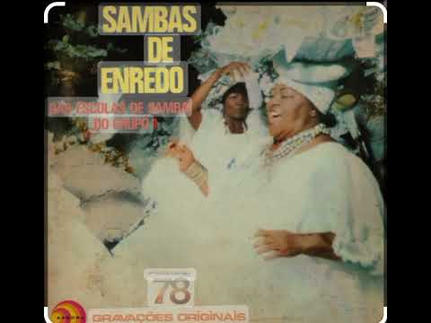 06\10ª\ SALGUEIRO 1978 \ Do Yorubá À Luz, A Aurora Dos Deuses