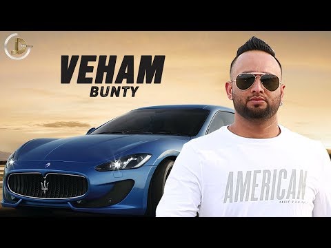 Veham