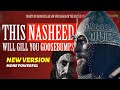The Muslim Army 2 0 Nasheed Of Sahaba Arabic Powerful Nasheed