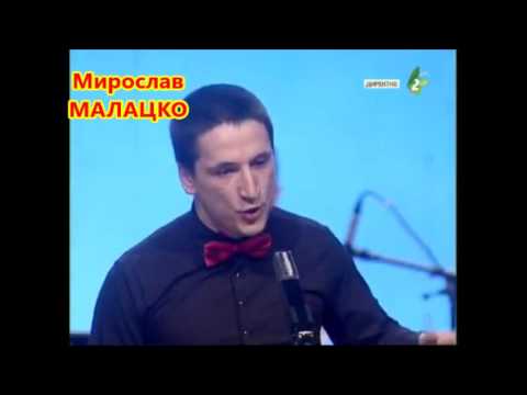 MI JEDNO DRUHE MAME - Miroslav MALACKO