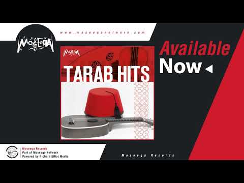 Shaimaa Elshayeb - Ashka We Ghalbana / شيماء الشايب - عاشقة وغلبانه