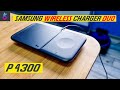Беспроводное зарядное устройство Samsung EP-P4300TBRGRU Black (Wireless Charger Duo) 8