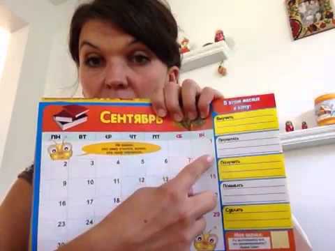 Russian Numbers practice