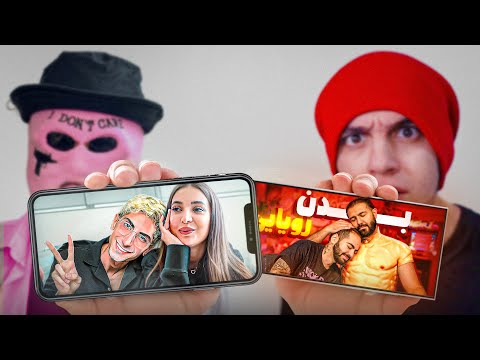 یوتیوب فارسی تمام شد اما چرا؟