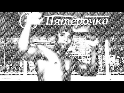 Танец Рикардо Милоса подходит под любую песню!