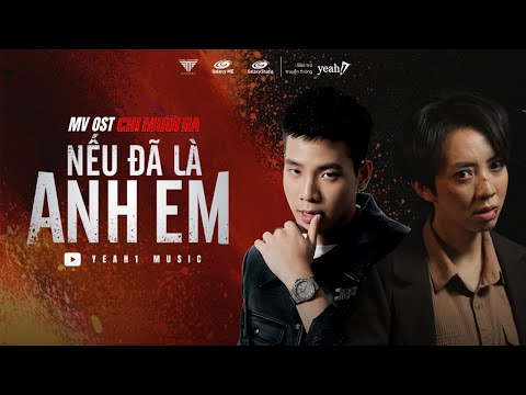 Thể hiện bởi Quân A.P