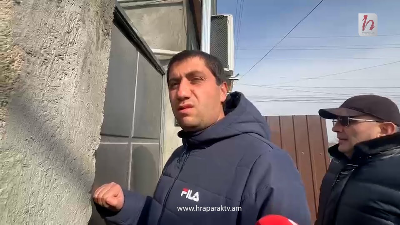 Էս իմ տունն ա, ես էլ Ախտոյանի ախպերն եմ. ի՞նչ է կատարվել Մերձավանում