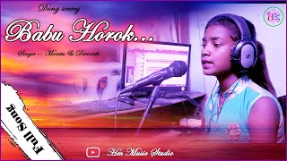 Babu horok //Balaya video song//Mamta Hansda//Devinath Tudu//Bapla song 2022