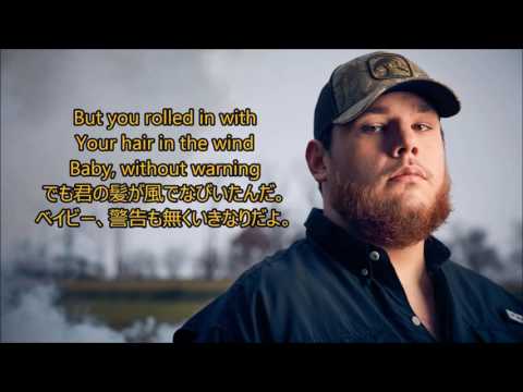洋楽　和訳 Luke Combs - Hurricane