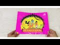 Ramayan Paperback Book Story Book