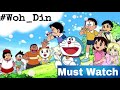 Woh Din | Doraemon Best Scenes | Children Song | Cartoon | Childhood Memories #Childhood_friends