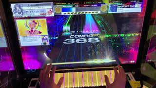 【CHUNITHM CRYSTAL+】Ai Nov [撃] AJ