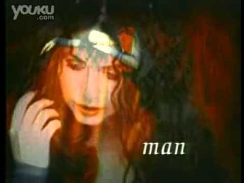 Sarah Brightman Eden Rare Commercial