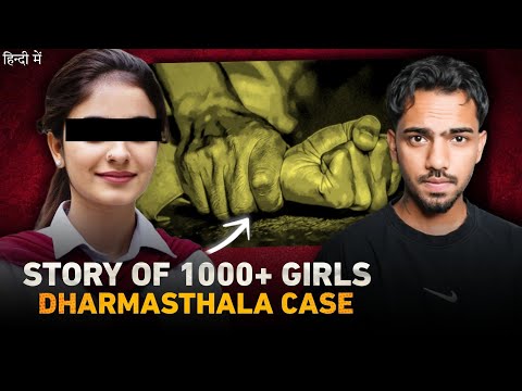 Heart Breaking Story Of 1000+ Indian Girls 💔Soujanya Case Dharmasthala | Crime Story Hindi