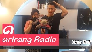 [K-Poppin'] 양다일 (Yang Dail) LIVE