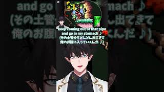 はらぺこソング【レン ゾット／Ren Zotto／NIJISANJI EN／切り抜き／日本語字幕】 #レンゾット #renzotto #zottoclips #nijisanji_en