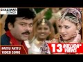 Shankar Dada M B B S Pattu Pattu Video Song Chiranjeevi Sonali Bendre Devi Sri Prasad