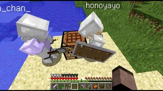 【Minecraft】糞野郎共ト生キルMinecraftぱーと６【マルチ実況】