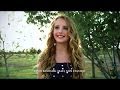 Alison Gold Chinese Food Official Music Video