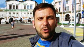 Горки Город - низкие цены на отдых в Сочи!