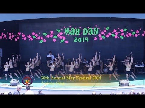 2014 May Day Festival, Kawailehua Hula Ohana, Vahine Otea