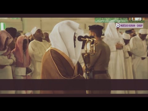 Recitim mahnitës i Kuranit - Surja Fussilet (1:29) - Yasir ed-Deusari