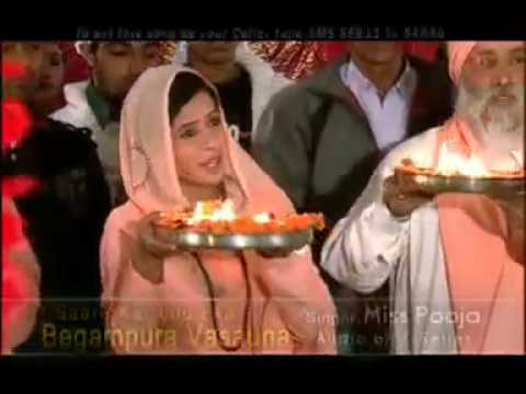 Guru Ravidass Ji - Aarti by Miss Pooja