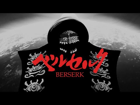 BERSERK｜「この地上において最も広大な版図を統べるものだ」とガニシュカは言う (ANIMATION)