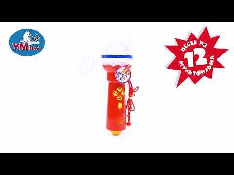 Миниатюра изображения товара Музыкальная игрушка Умка Микрофон Фиксики / B1252960-R9