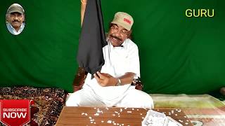 जादुगर रुमाल पे तारे कैसे लगता है? Part 14