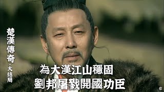 [問題] 有人知道這BGM是哪首歌嗎?